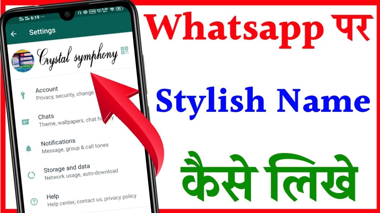 How To Make Stylish Name On Facebook Profile, Facebook Pe Stylish Name Kaise  Likhe 2021, How To Make Stylish Name On Facebook Profile, Facebook Pe Stylish  Name Kaise Likhe 2021