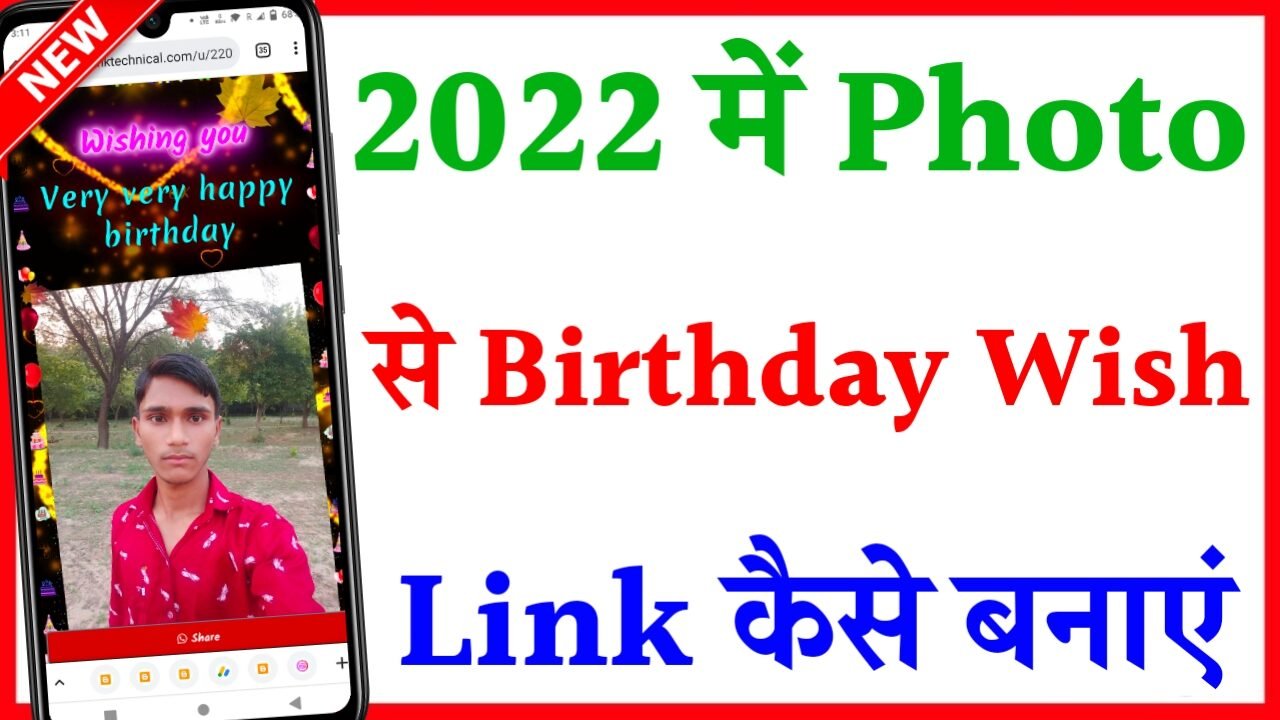 20220203 130652 1