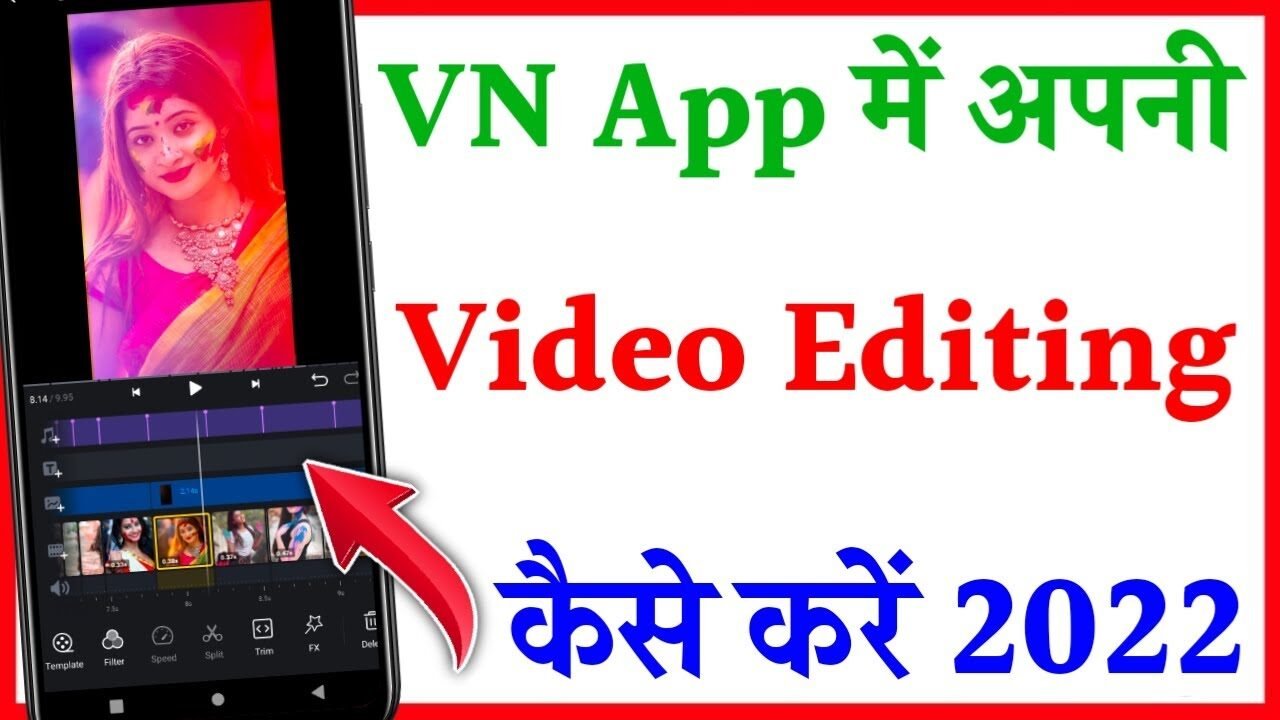 YouTools image 6 1