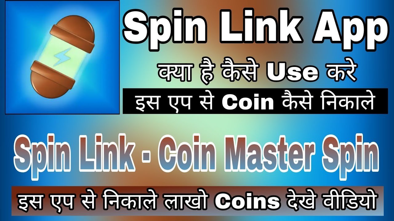 coin master 200 spin link
