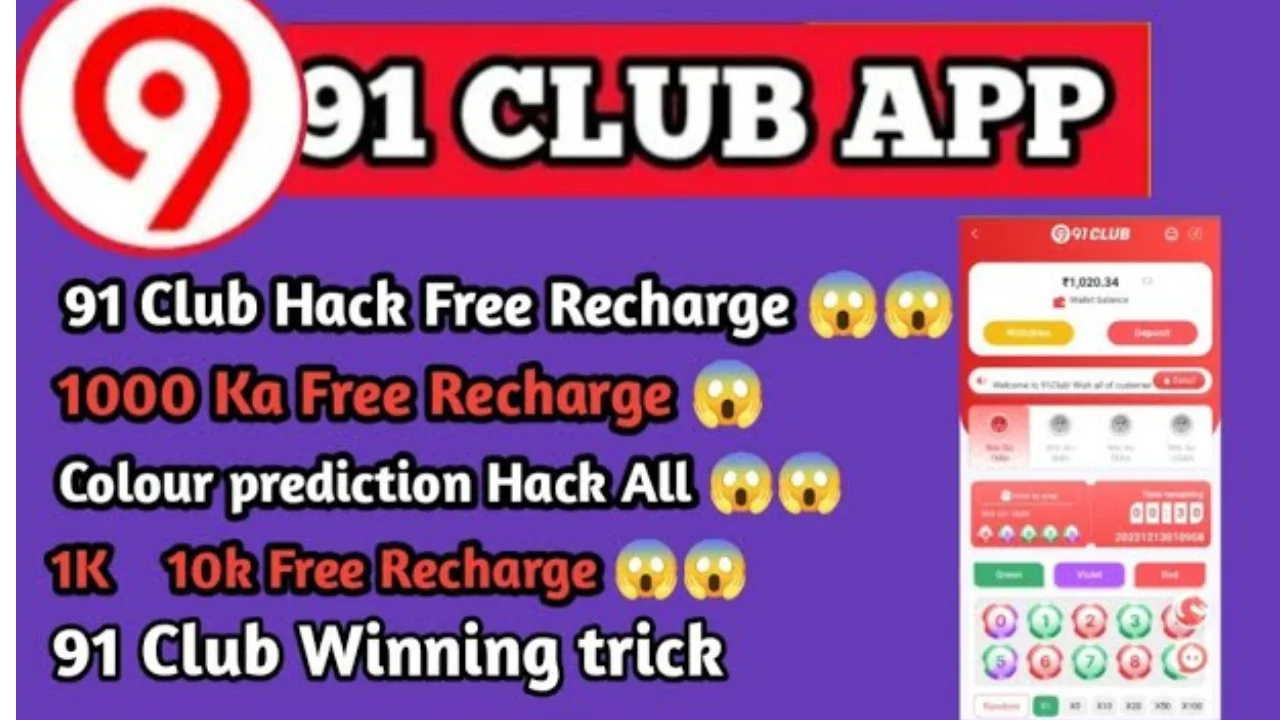 91 club free recharge